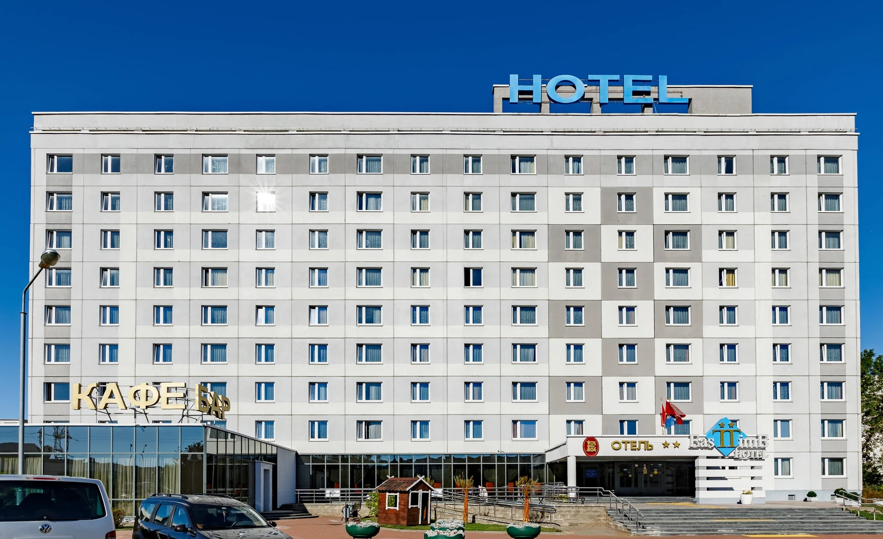 Time Hotels — сеть гостиниц в Минске